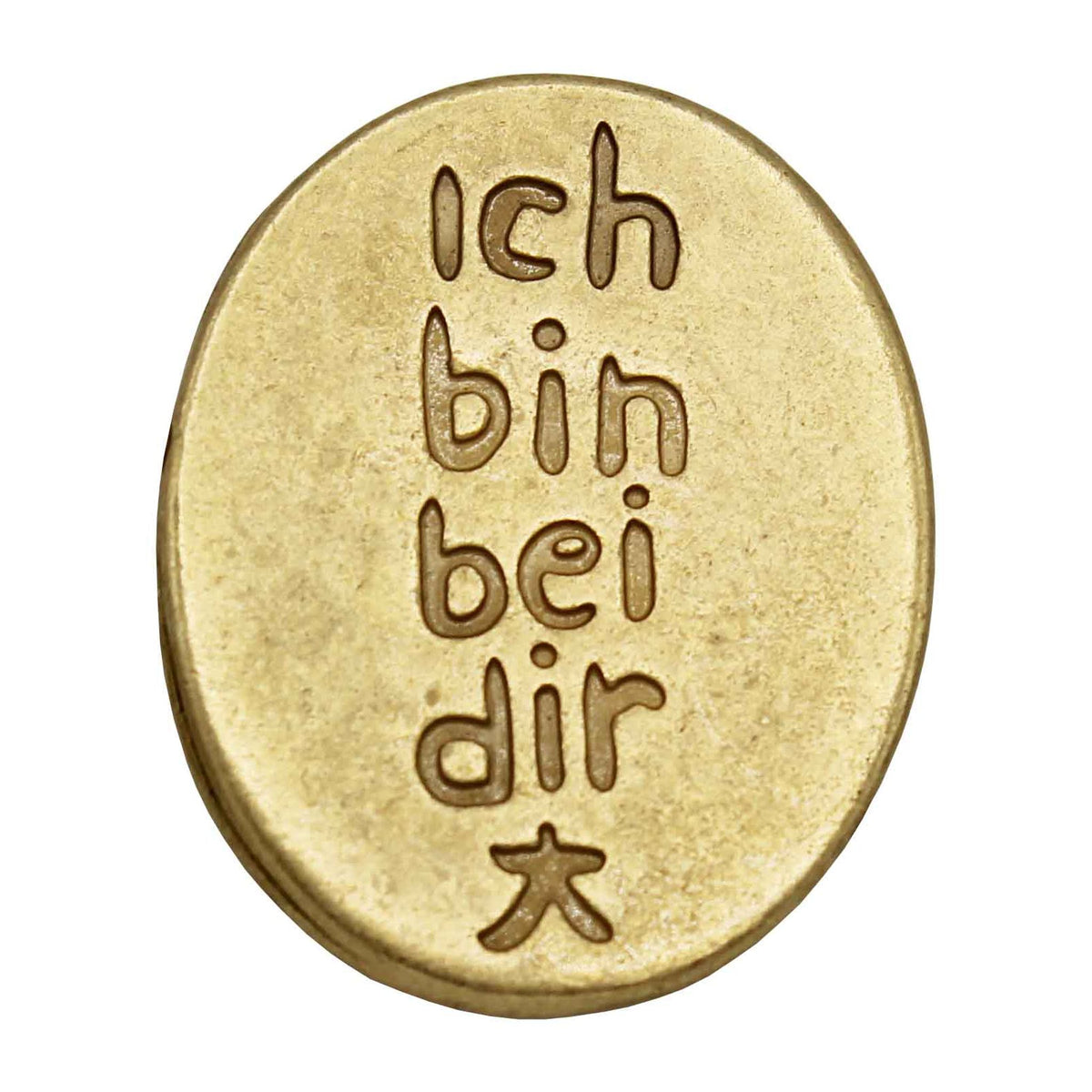 Engelsmünze "Ich bin bei dir" vergoldet