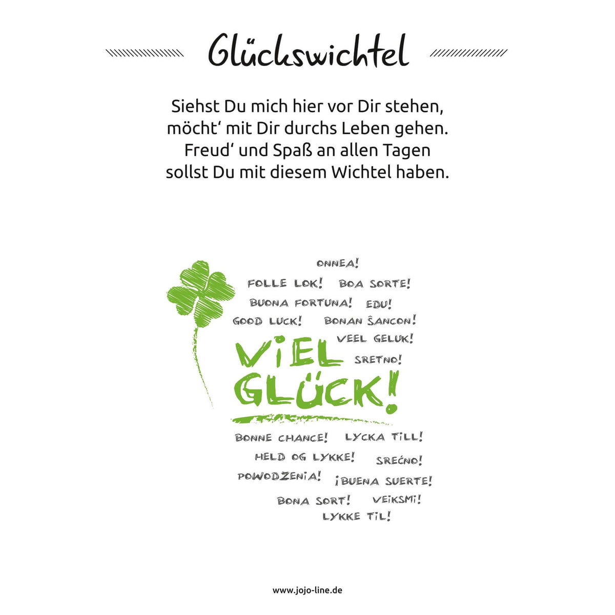 Glückswichtel mit Geschenkkarte 8 cm
